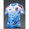 Fotbal – Veste de fotbal