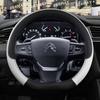 for Citroen Jumpy Dispatch SpaceTourer 1994~ 9 Colors Car Steering Wheel Cover PU Leather Non-slip Auto Accessories