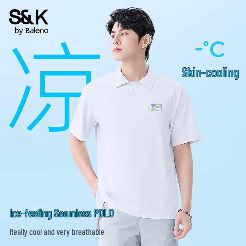 Baleno Men s S&K Series Ice-Feel Casual Polo Shirt XL