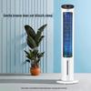 Gree Tower Air Cooler Fan