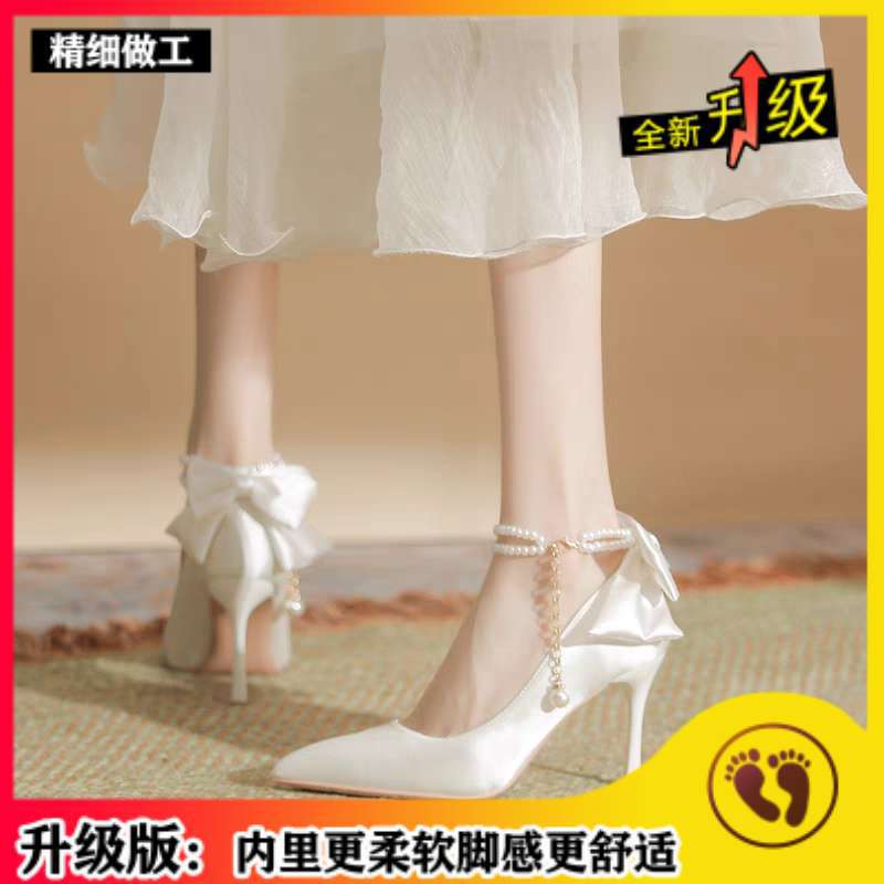 French white high heels women's 2025 autumn stiletto wedding shoes with skirt satin wedding shoes bow pointed single shoes