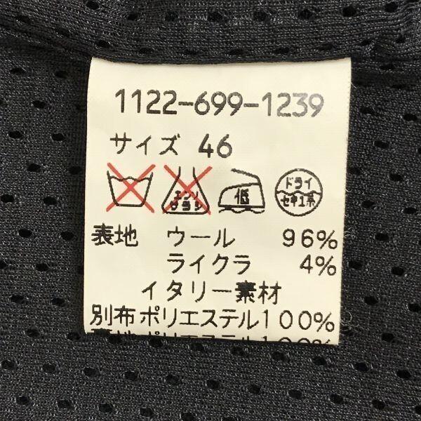 katsuhiro pour UNITED ARROWS Wool Short Coat Black Men's 46 Italian Fabric(USED)