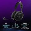 Sony INZONE H6 Air Gaming Gaming Based On Footstep Wide Sound 40mm Lightweight Comfortable for Long Play Compatible Open-Back Headset MDR-G600