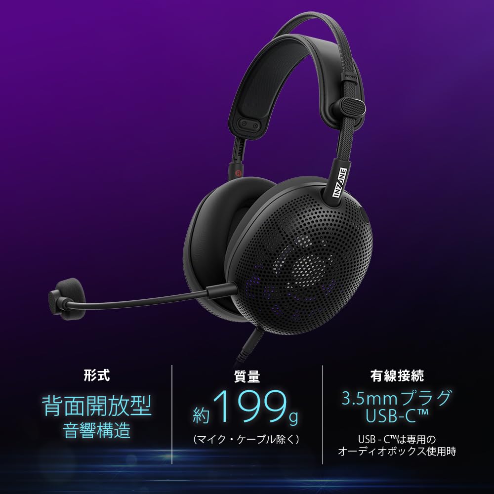 Sony INZONE H6 Air Gaming Gaming Based On Footstep Wide Sound 40mm Lightweight Comfortable for Long Play Compatible Open-Back Headset MDR-G600