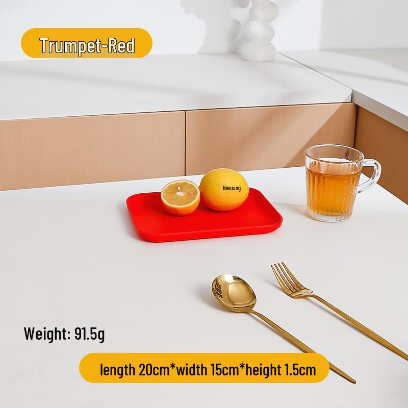 Rectangular Straw Serving Tray