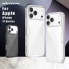 Für iPhone 17 Pro Max / 17 Air Nillkin Hülle Nature TPU Pro hohe Qualität Klare Handyhüllen Silikon Rückseite für iPhone 17