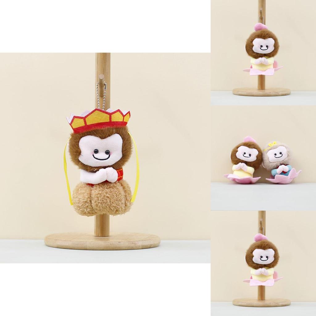 Charming Cute Monkey Plush Keychain With Adorable Sun Wukong Design 13cm
