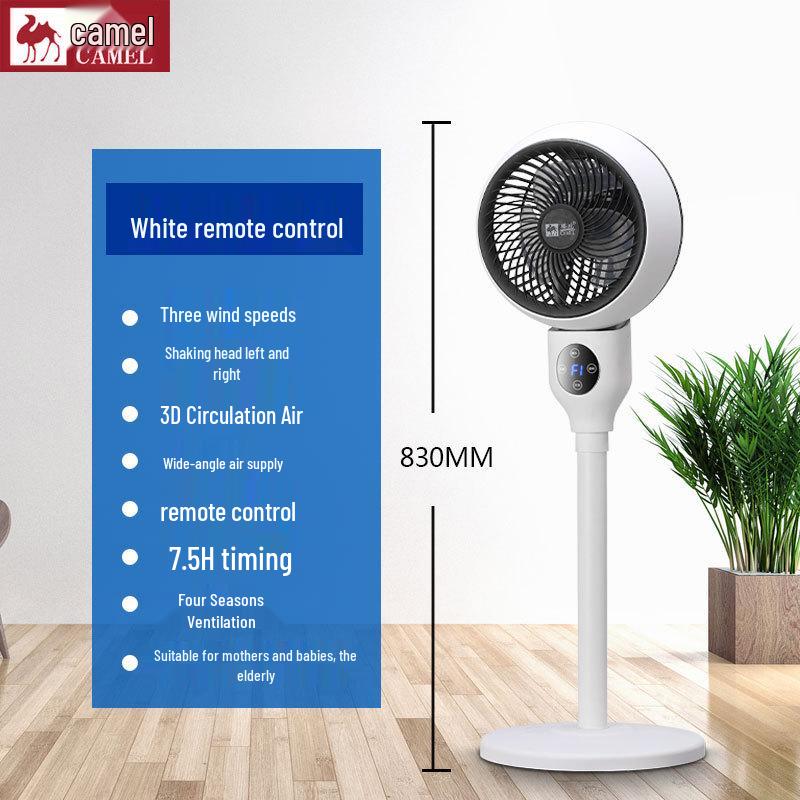 Silent Oscillating Camel Air Circulator Fan for Table & Floor - Ideal for Dorms & Homes