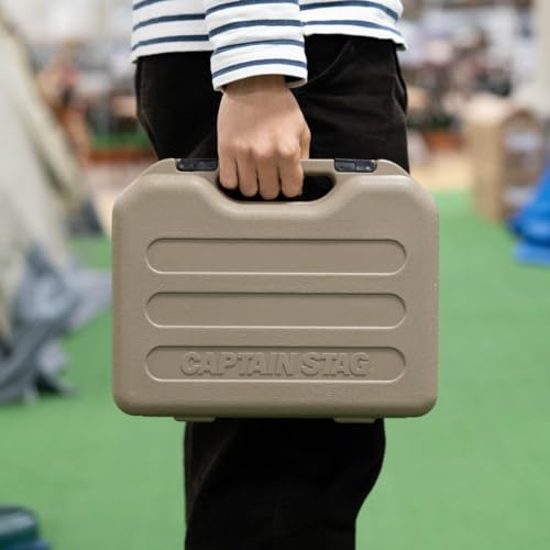 Captain Stag (CAPTAIN STAG) BBQ Grill Stove, Portable Cassette Stove, Windbreak Cassette Stove, Junior, Tabletop, with Case, UF-0031
