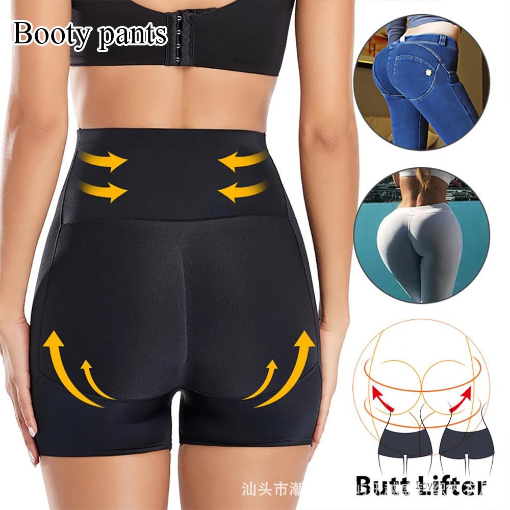 8D Simulierter Gesäßpolster Slip Kurvige Hüfte Faux Gesäßpolster Nahtlos Pfirsich-Po Übergröße Taillenformende Bauchkontrollhose