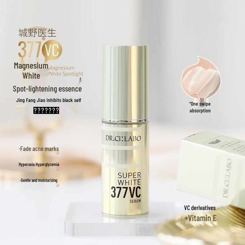 Dr. Ci:Labo Super White 377VC Essence