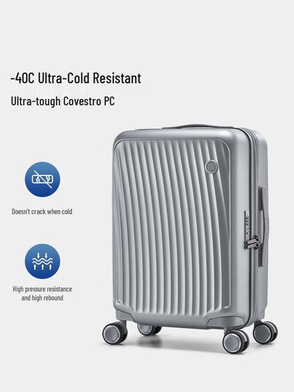 OIWAS Smooth Sailing Large Capacity PC Hard Shell Luggage