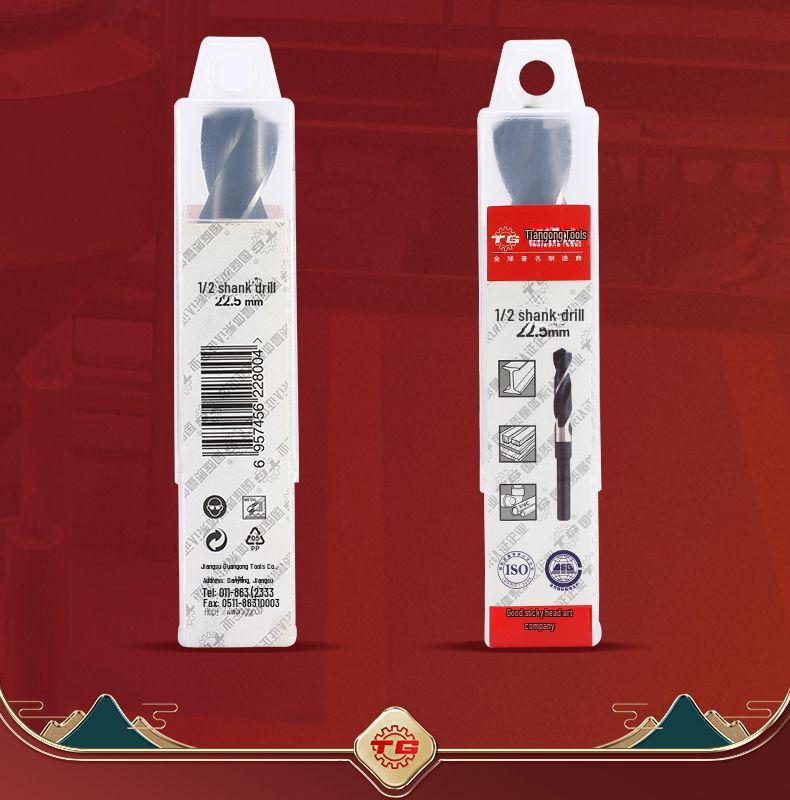 Tiangong 6542 Twist Drill: Small Handle, Super Hard Stainless Steel, for Woodworking & Metal Punching.