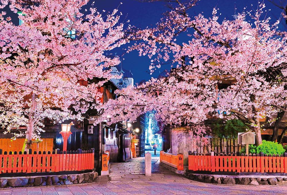 Beverly Jigsaw Gion Cherry Blossoms at Night x 72 Made in Japan 1000-Piece Puzzle, (49 cm), (1000-050)