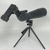 Krasen 80mm HD Birdwatching Telescope: Single Barrel, Large Aperture, Stepless Zoom, Low-Light, High Magnification.