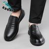 New Men's Loafer Leather Shoes Business Dress Casual Shoes Spring Low-top Foot Cover Inner Height-increasing Leather Shoes