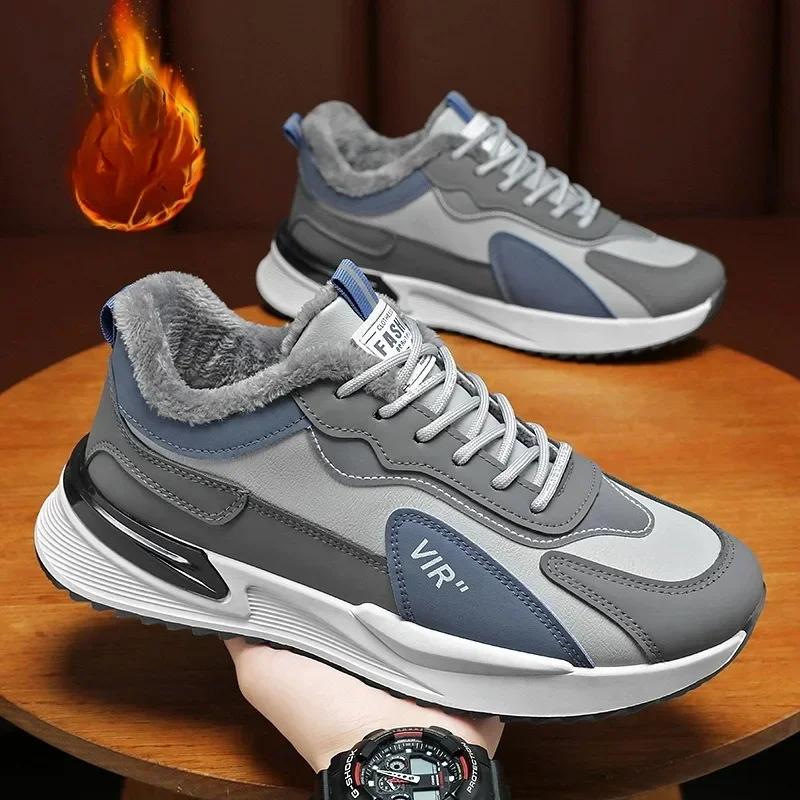 Fashion Men's Shoes Winter Plush Korean Trendy Warm Cotton Shoes Comfortable Anti Slip Outdoor Platform Casual Lace Up Sports Shoes