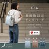 [YOUTA] ELK Toyooka Tasche Dulles Bag, Hergestellt in Japan mit Kunstleder, Vertikal, XS, Taupe