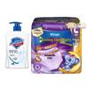 Safeguard Antibacterial Hand Wash & Koala Night Panty Liners Set