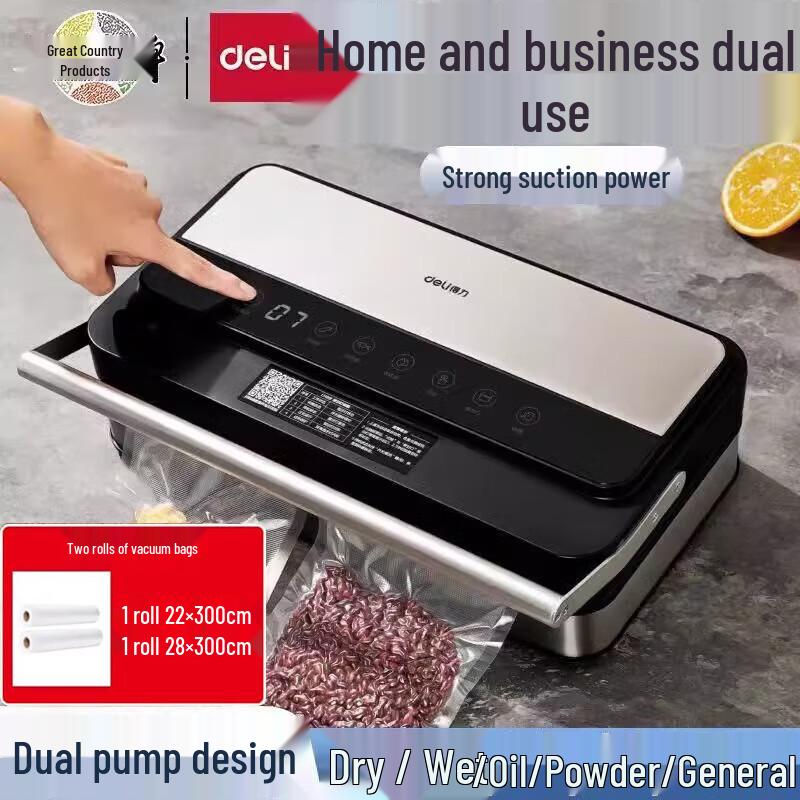 Deli LM891 Food Vacuum Packaging Machine