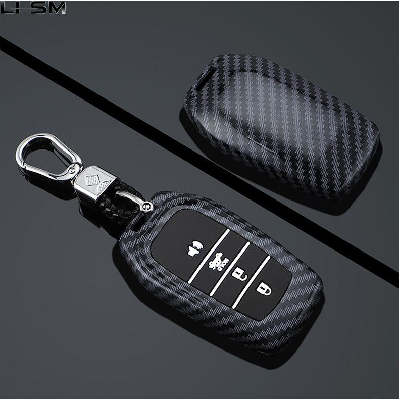 Abs Carbon Fiber Auto Key Fob Cover Case - Fit For Toyota Rav4, Camry, Highlander, Prado, Corolla, Crown (Remote Key Fob Compatible)
