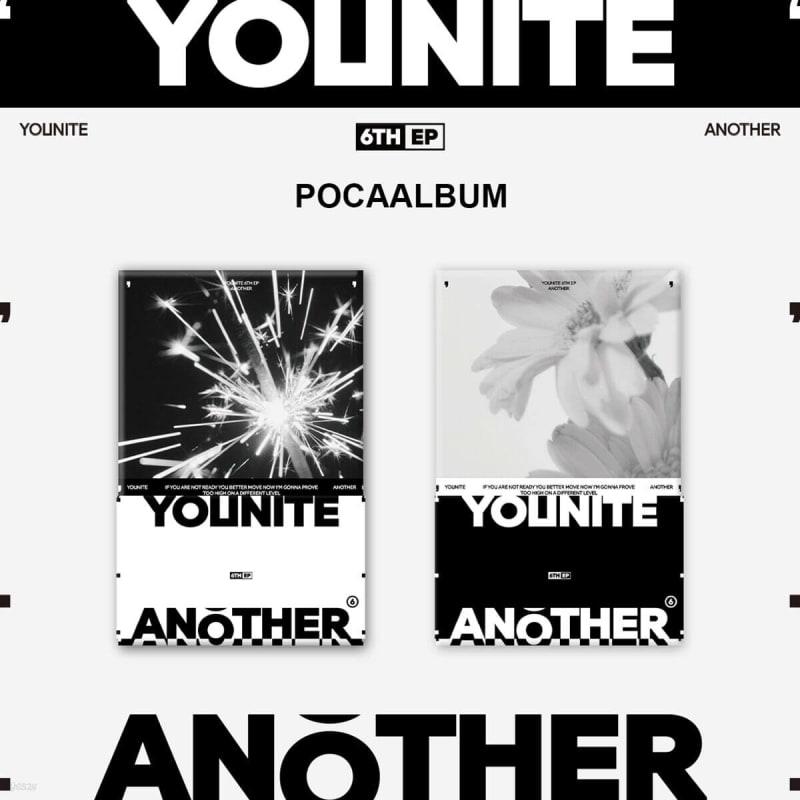 YOUNITE - 6th Mini Album: ANOTHER (POCAALBUM) [1 out of 2 randomly sent]