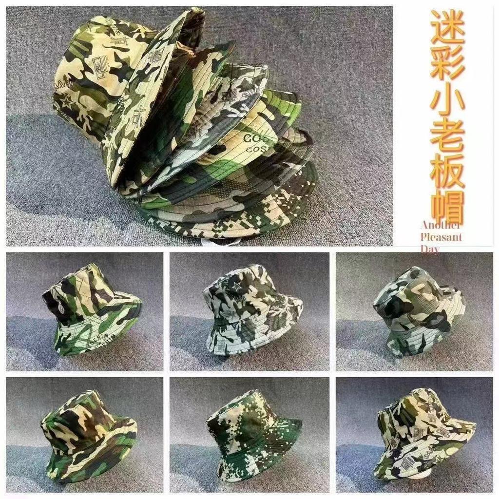15cm large brim men sun protection sun hat k-stylehiking sun hat outdoor bennie fisherman hat