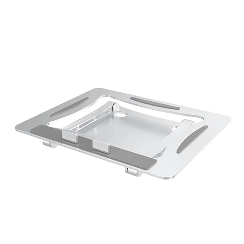 Lenovo ThinkPad DS30 Aluminum Laptop Stand