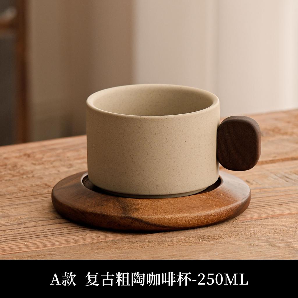 Vintage Terracotta Mug Set with Wood Coaster, Floral Rustic Coffee Cup for Tea, Handmade Feel Gift for Her, Mom, Friend