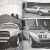 [USED] Firebird Car Catalog Foreign Books