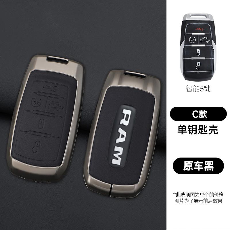 Leather Car Remote Key Case Cover Fob for Dodge RAM 1500 2500 3500 4500 5500 RAM1500 RAM2500 TRX Rebel Trucks Pickup Accessories