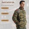 Herren Taktische Fleece Kapuzenjacke mit Stehkragen