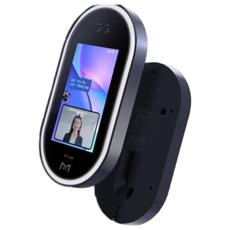 Modian G2 Pro Face Recognition Access Control Terminal