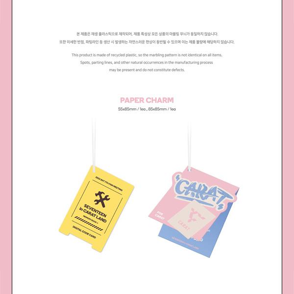 2023 SVT 7TH FAN MEETING SEVENTEEN у CARAT LAND MEMORY BOOK+