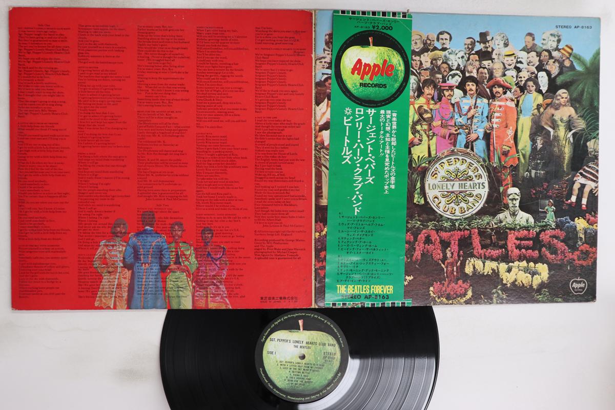 

LP Record BEATLES - Sgt. Pepper s Lonely Hearts Club Ba AP8163 APPLE 1973 Japan Obi Rock Used