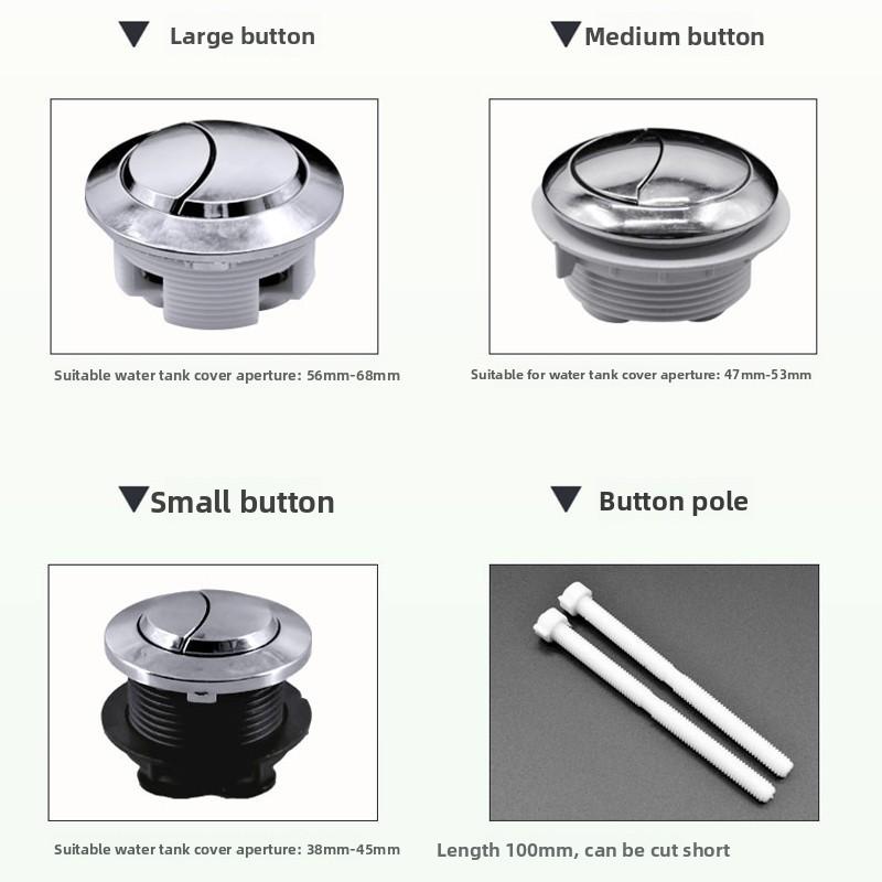 38/48/58MM Dual Push Button Flush Toilet Water Tank Double Crescent Rectangular Oval Shape 2 Rods Bathroom Toilet Switches