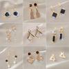 Needle Geometric Pearl Earrings Women's, Stud Earrings Tassel Premium Earrings Temperament Retro Earrings