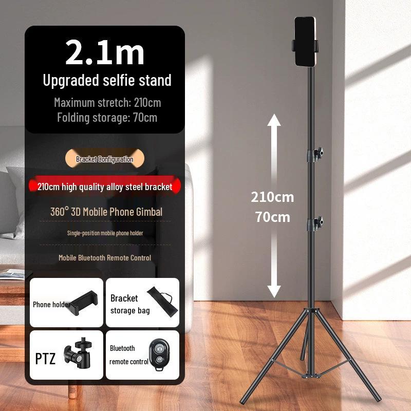 Multifunctional Portable Tripod: Mobile Streaming, Photography, Selfie, Adjustable Height