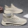 Men's Shoes Autumn Fashion Simple Men's Running Shoes Outdoor Daily Thick Sole Lightweight Mesh Breathable Sports Shoes