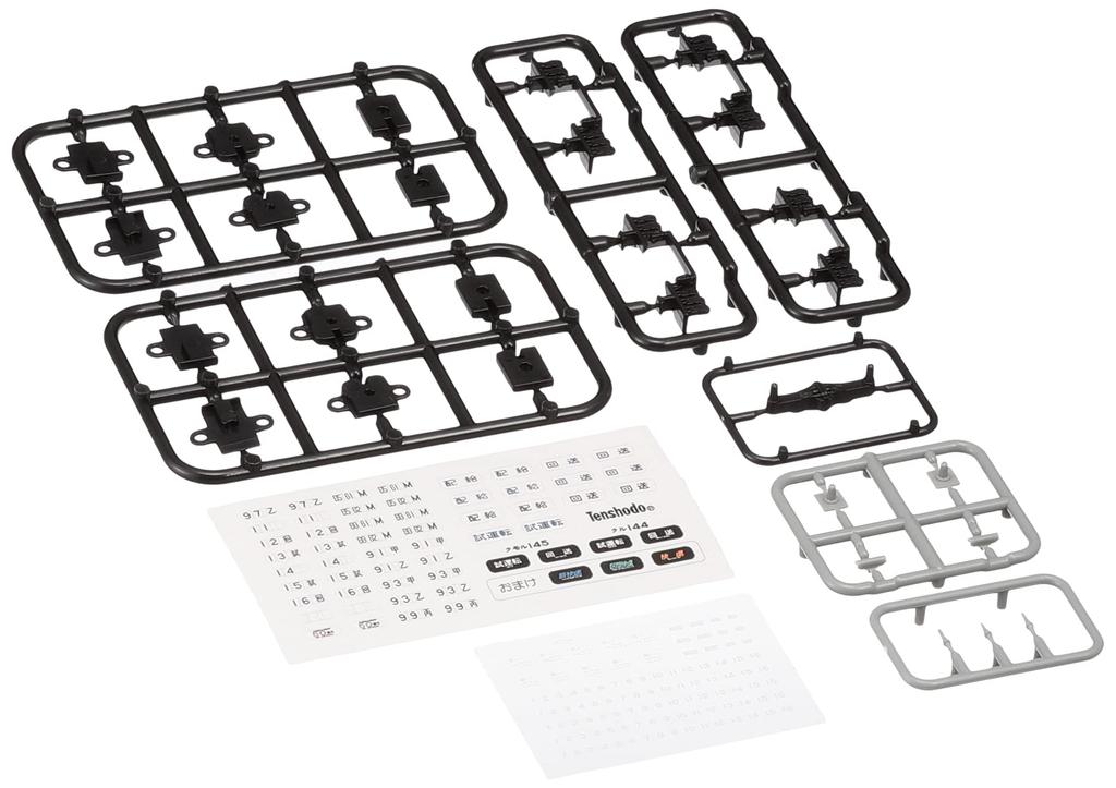 Tenshodo HO Gauge T-Evolution Series 002 Kumor 145 Type + Kuru 144 Type JNR Type 65006 Model Train