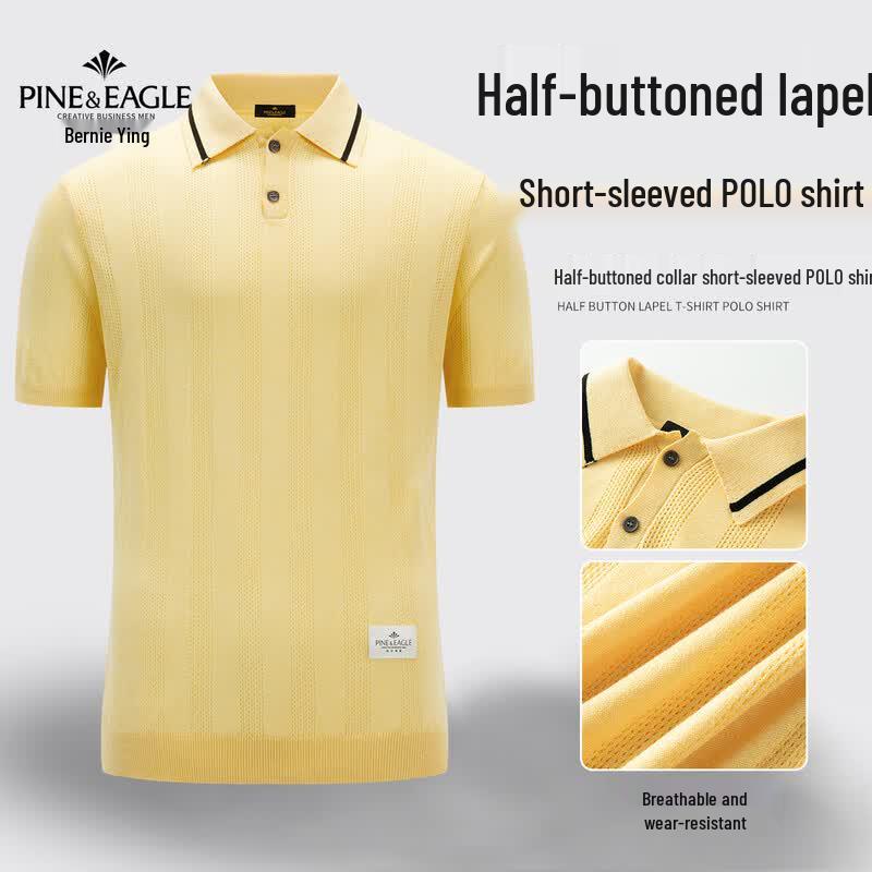 Bainiyinge Men s Vertical Stripe Knitted Polo Shirt M