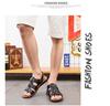 Men's Extra Large Cowhide Beach Sandals, Summer 2025, Sizes 46-47