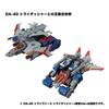Diaclone Triverse Tryjetter DA-42 <Special Ver>