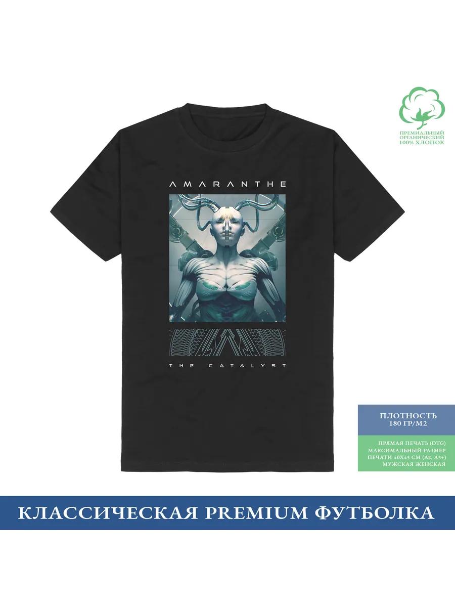

Men s Amaranth Graphic T-Shirt, 100% Cotton Crew Neck Short Sleeve Tee, Casual Summer Top for Daily Wear and Gift 3XL