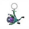 2D Flat Motorcycle Fishing Reel Drum Boots Keychain Lovely Bag Pendant Great Party Favor Gift for Close Friends
