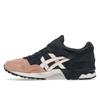 Kith x ASICS Gel Lyte 5 Salmon Toe Unisex Sneakers Blue White 1201A542-700