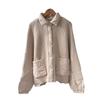 European Niche Spliced Knit Cardigan: Women's Autumn/Winter Lazy Style Sweater Coat