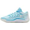 Nike KD 17 EP Confezione Natalizia - FZ1526-400