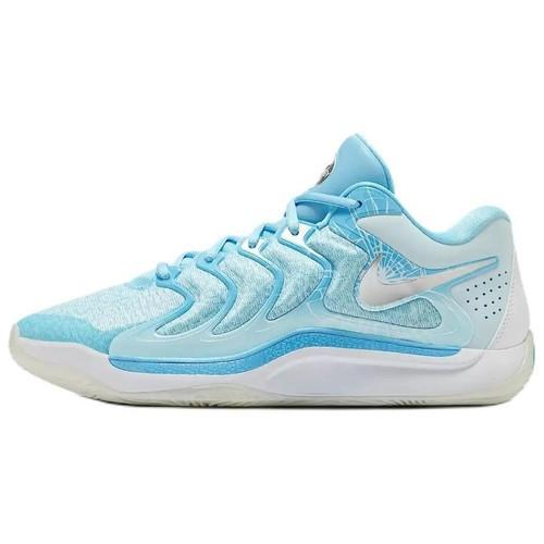 Nike KD 17 EP Confezione Natalizia - FZ1526-400