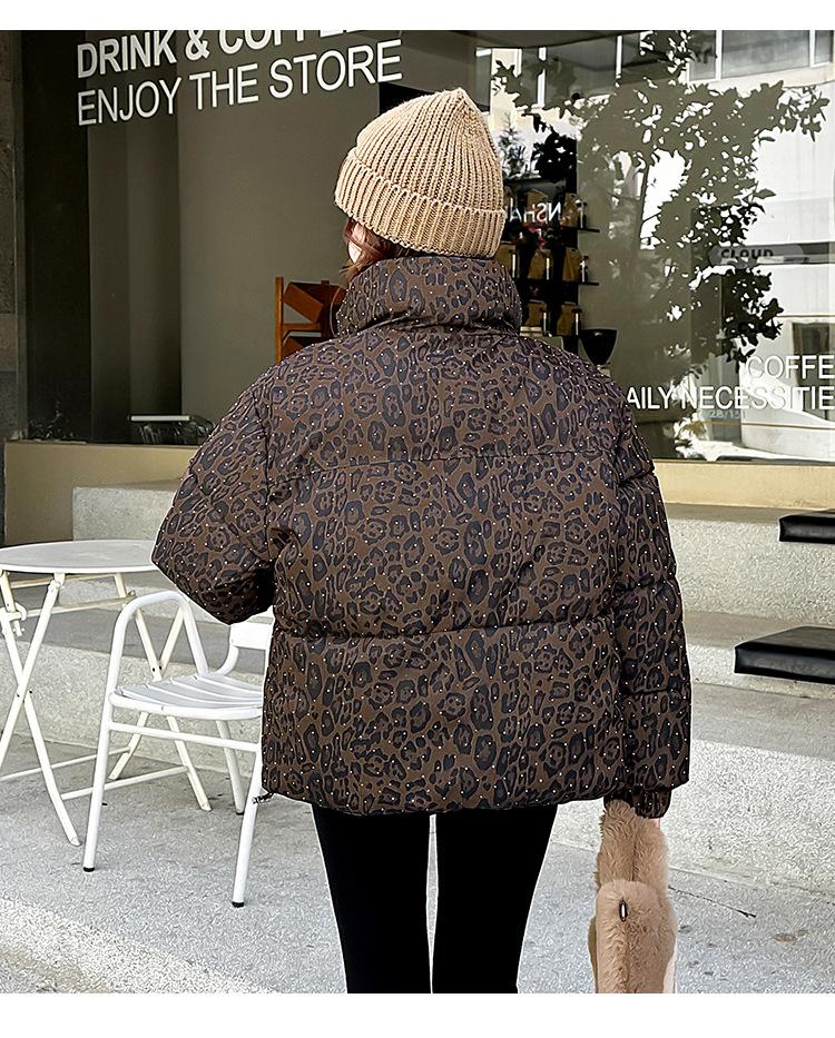 Women's Short Leopard Print Stand Collar Winter Jacket